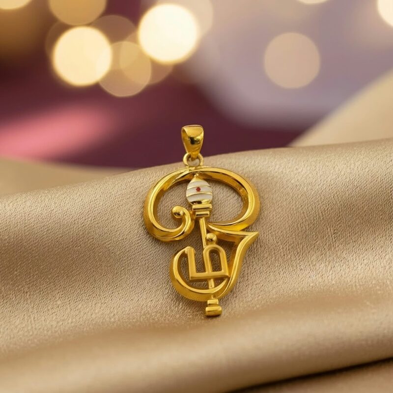 Gold Vel pendant of Lord Murugan