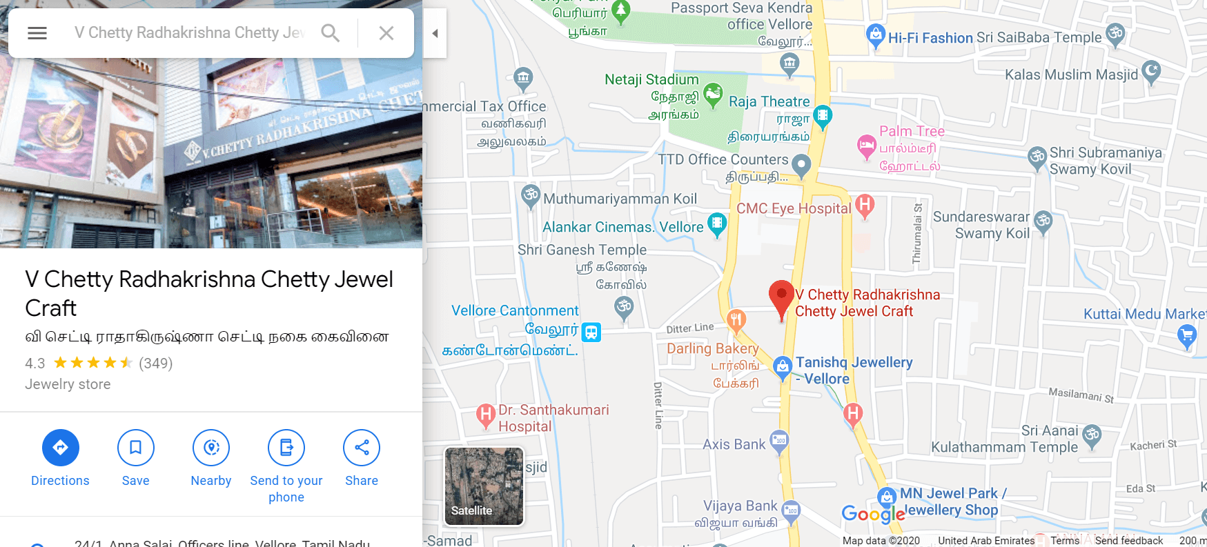 Map showing V Chetty Jewellery location at Officers Line, Vellore