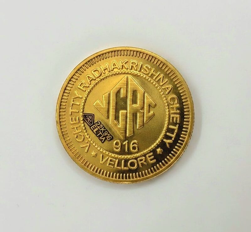 V Chetty Radhakrishna Chetty 916 hallmarked 22K gold coin with BIS mark, Vellore